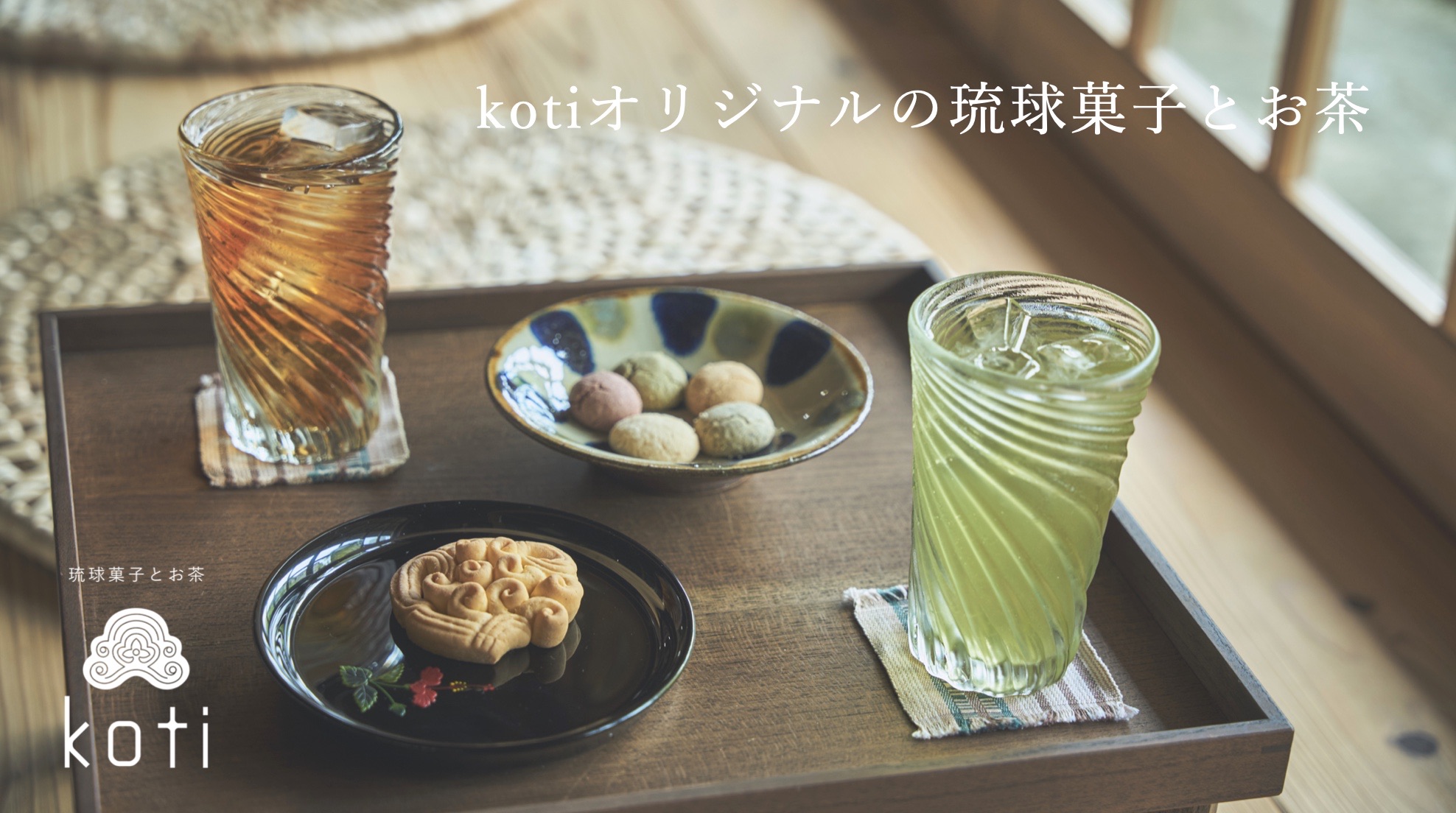 /assets/images/features/koti8908.jpg