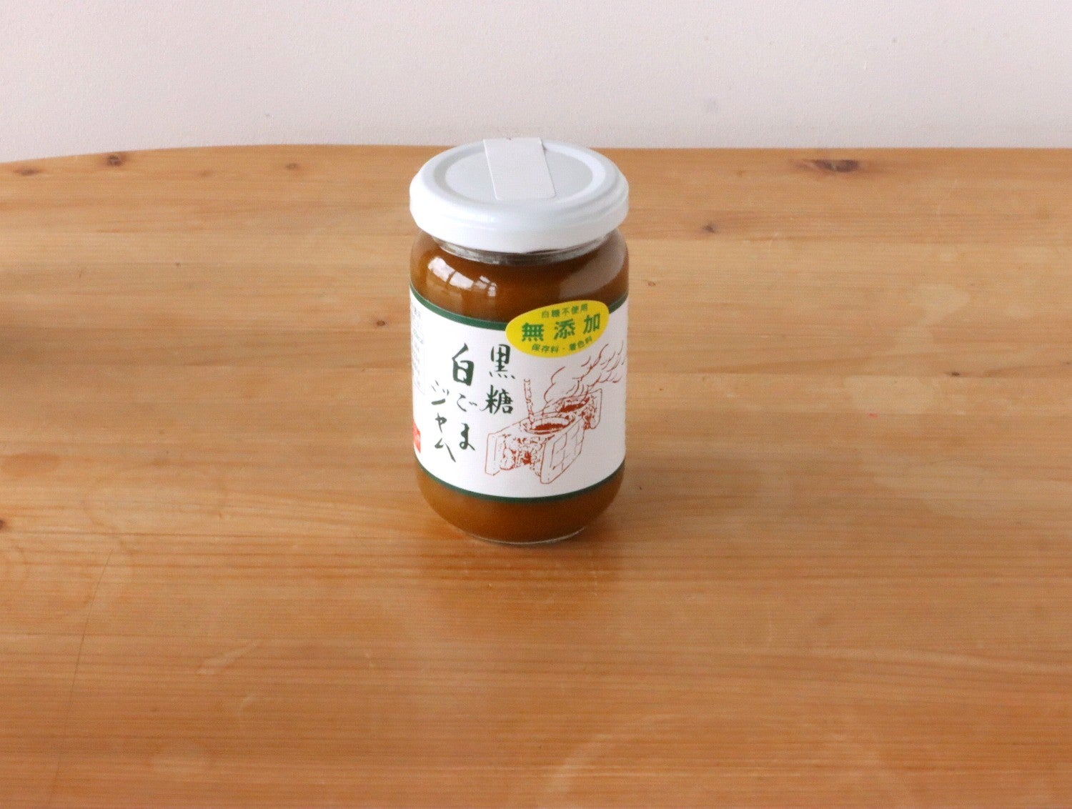 黒糖白ごまジャム190g / 仲宗根黒糖 | ゆいまーる沖縄 ＜Online＞