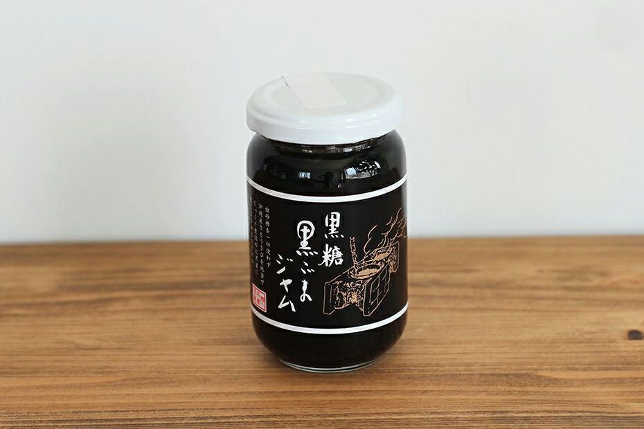 黒糖黒ごまジャム190g / 仲宗根黒糖 | ゆいまーる沖縄 ＜Online＞