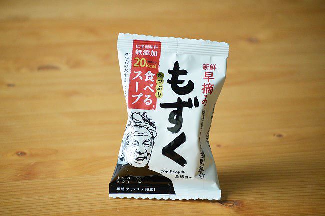 シーサーペア立ち 中（黒釉） / ちむどぅん窯 | ゆいまーる沖縄 ＜Online＞