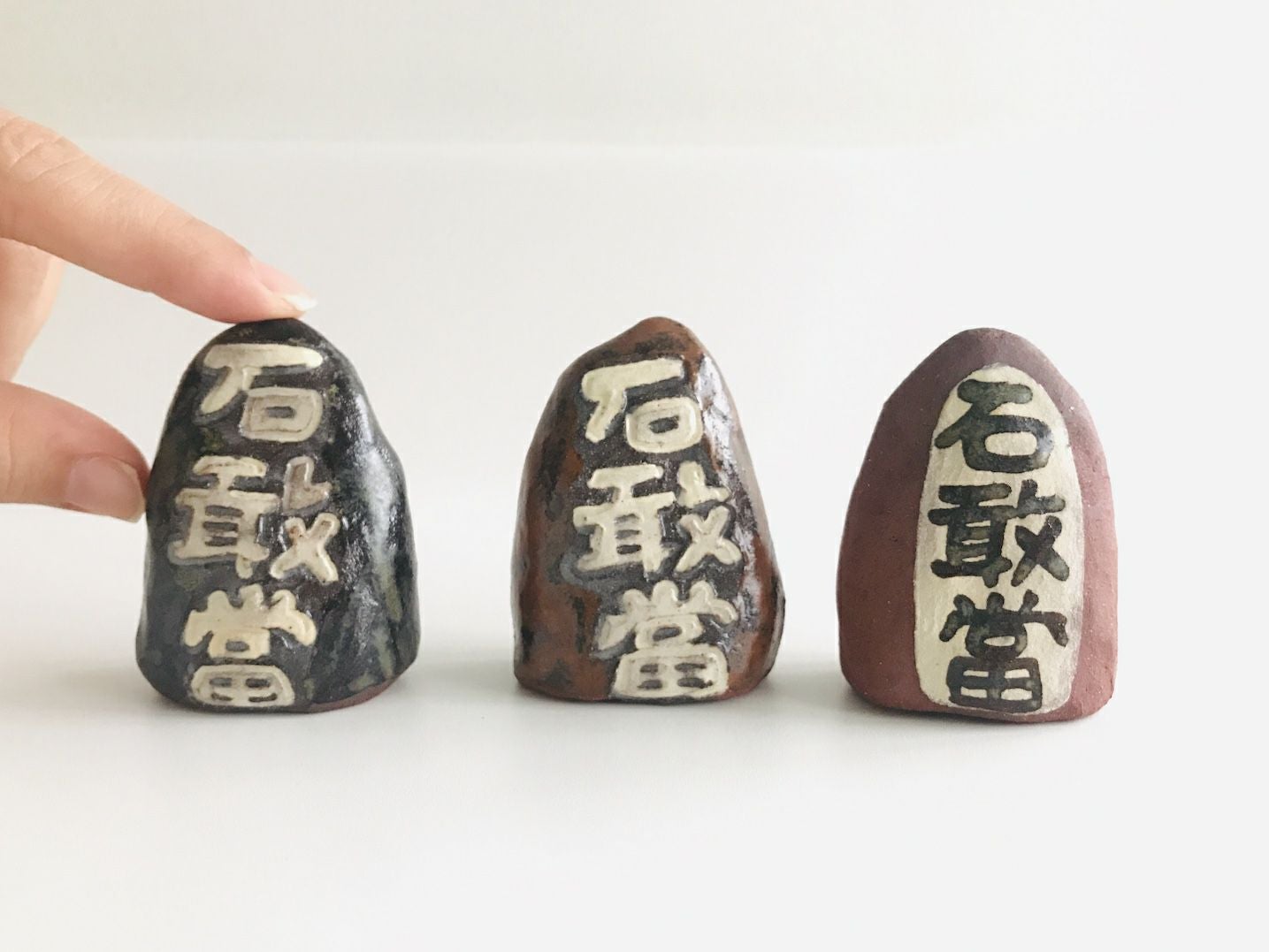 工房しし丸の石敢當（いしがんとう） マジムンから家を守る、魔除けの