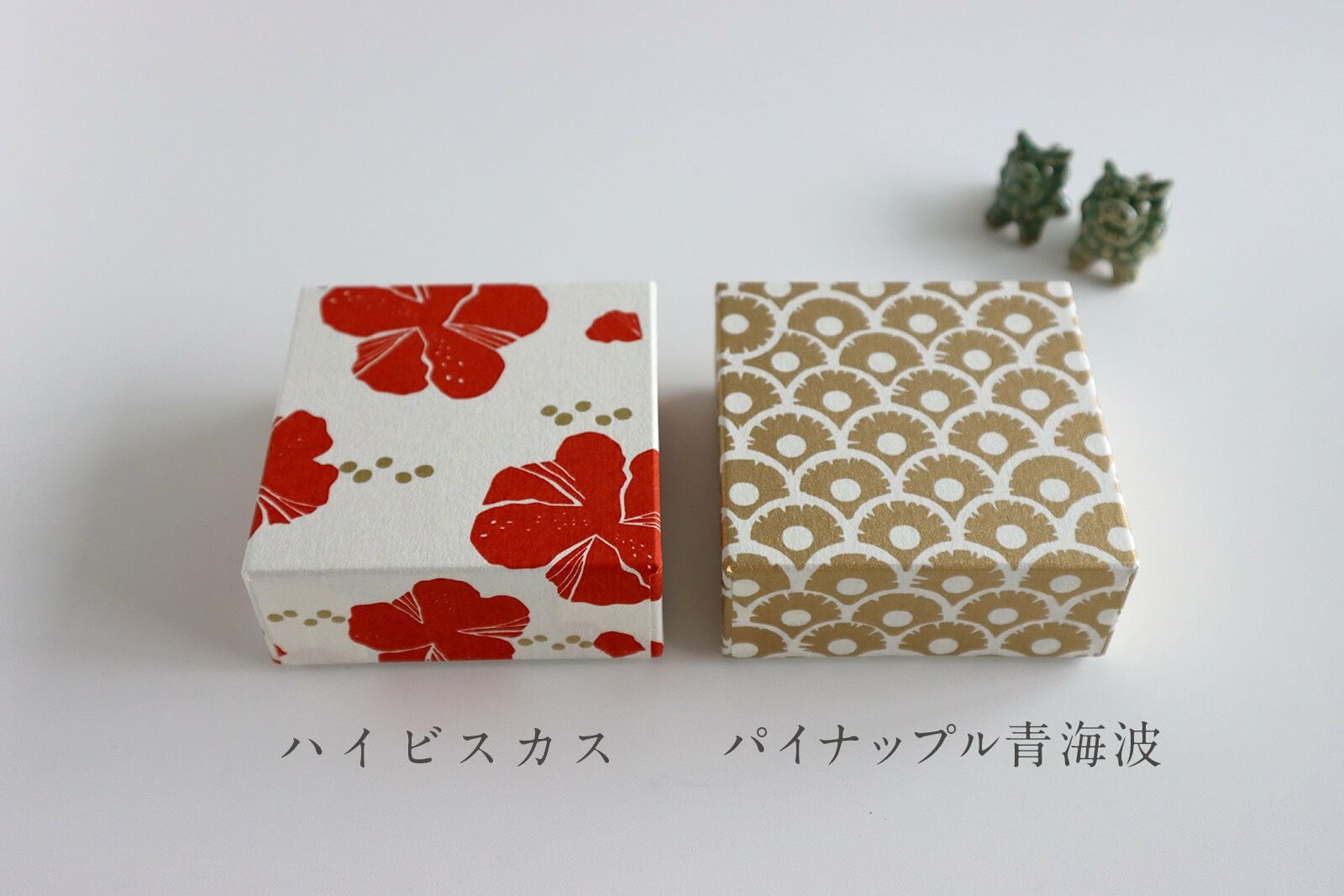 開運シーサー箸置・小箱・熨斗セット | ゆいまーる沖縄 ＜Online＞