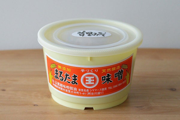 まるたま首里みそ 玉那覇味噌醤油 | ゆいまーる沖縄 ＜Online＞