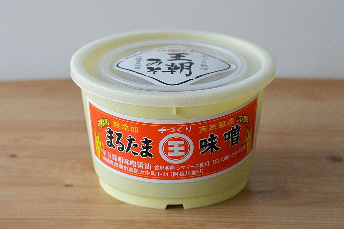 まるたま王朝みそ 玉那覇味噌醤油 | ゆいまーる沖縄 ＜Online＞