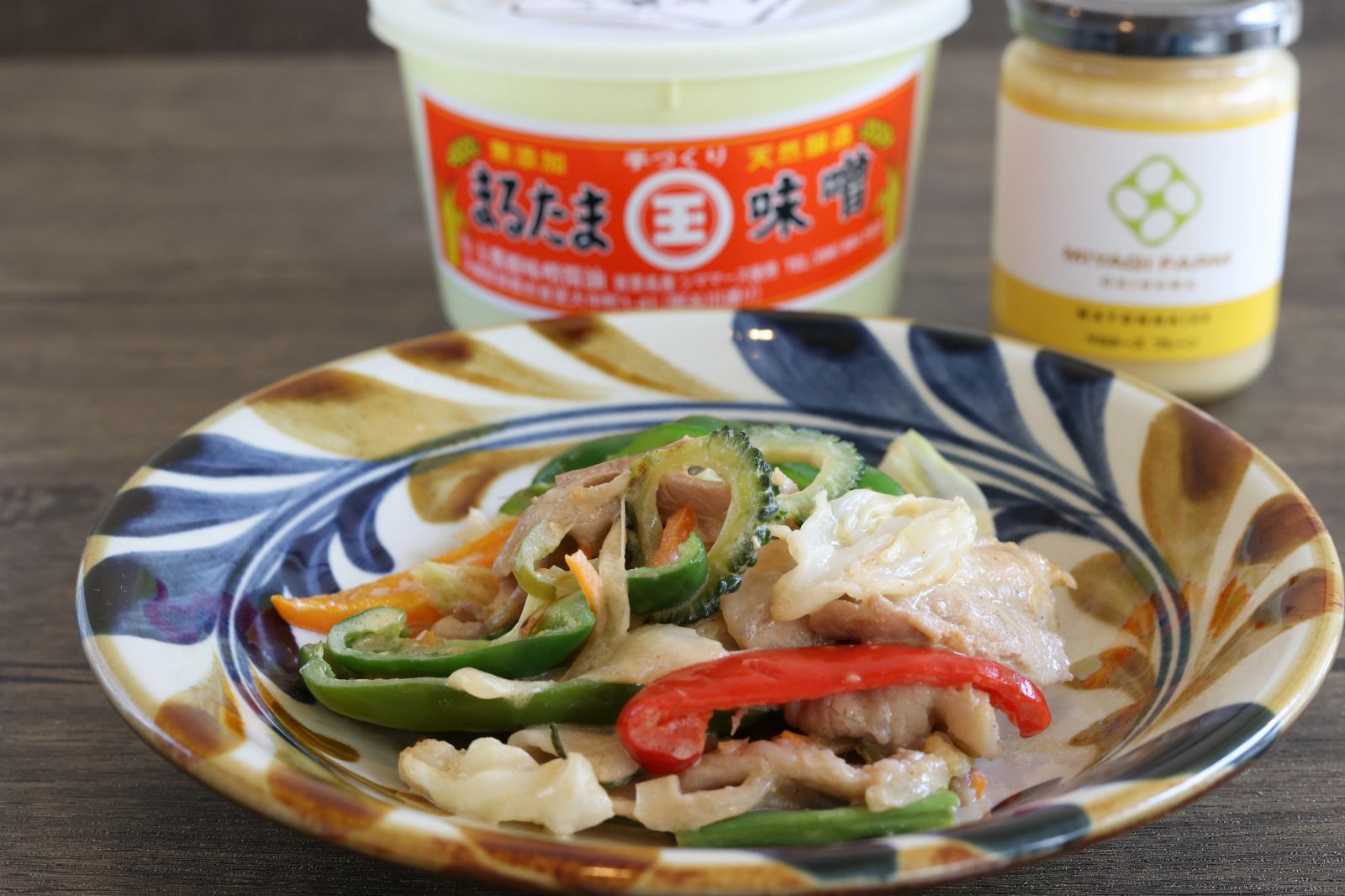 まるたま王朝みそ 玉那覇味噌醤油 | ゆいまーる沖縄 ＜Online＞