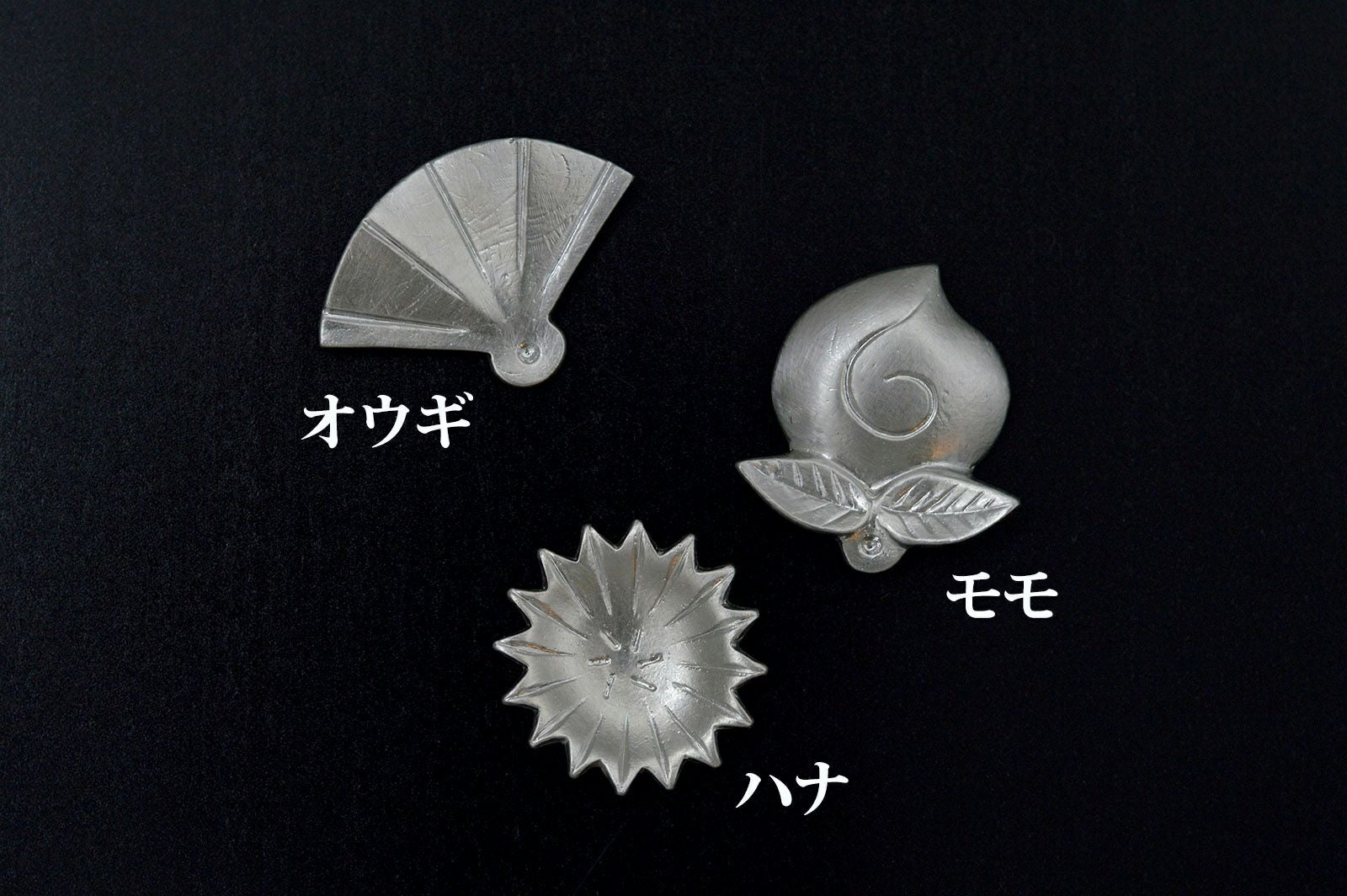 純錫琉球縁起物はしおき 金細工まつ | ゆいまーる沖縄 ＜Online＞