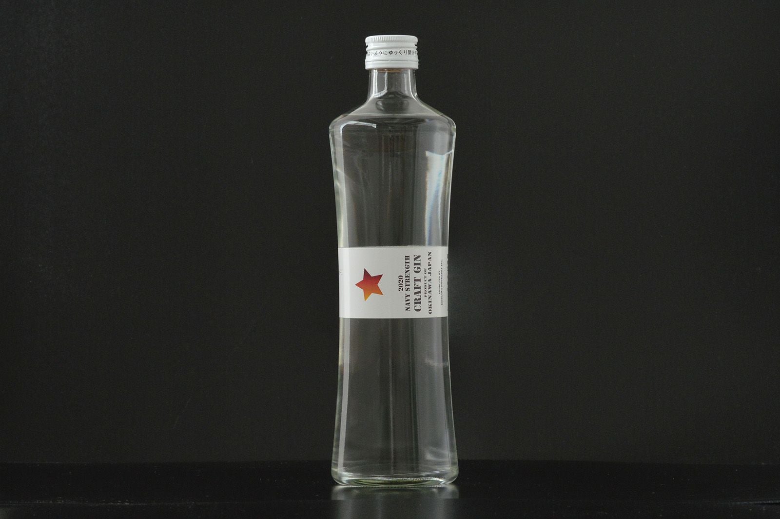 ネイビーストレングスクラフトジン 500mL 石川酒造場 | ゆいまーる