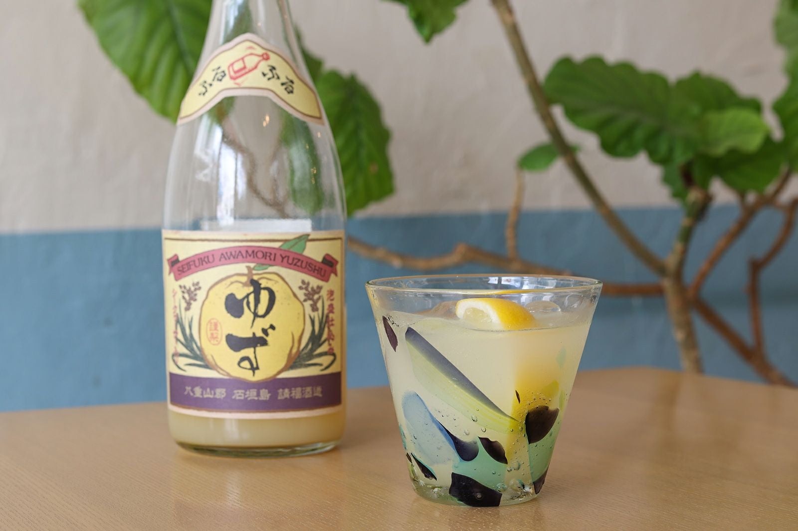 請福シークワーサー入り ゆず酒 720ml 請福酒造 | ゆいまーる沖縄