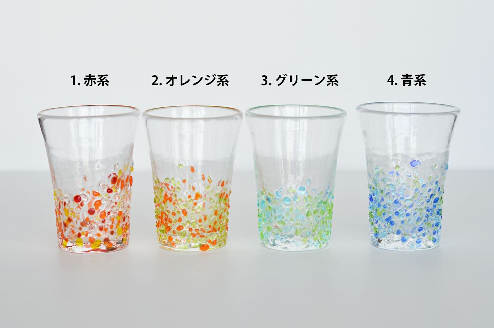 ちょい呑み つぶつぶビアグラス てぃだ工房 | ゆいまーる沖縄 ＜Online＞