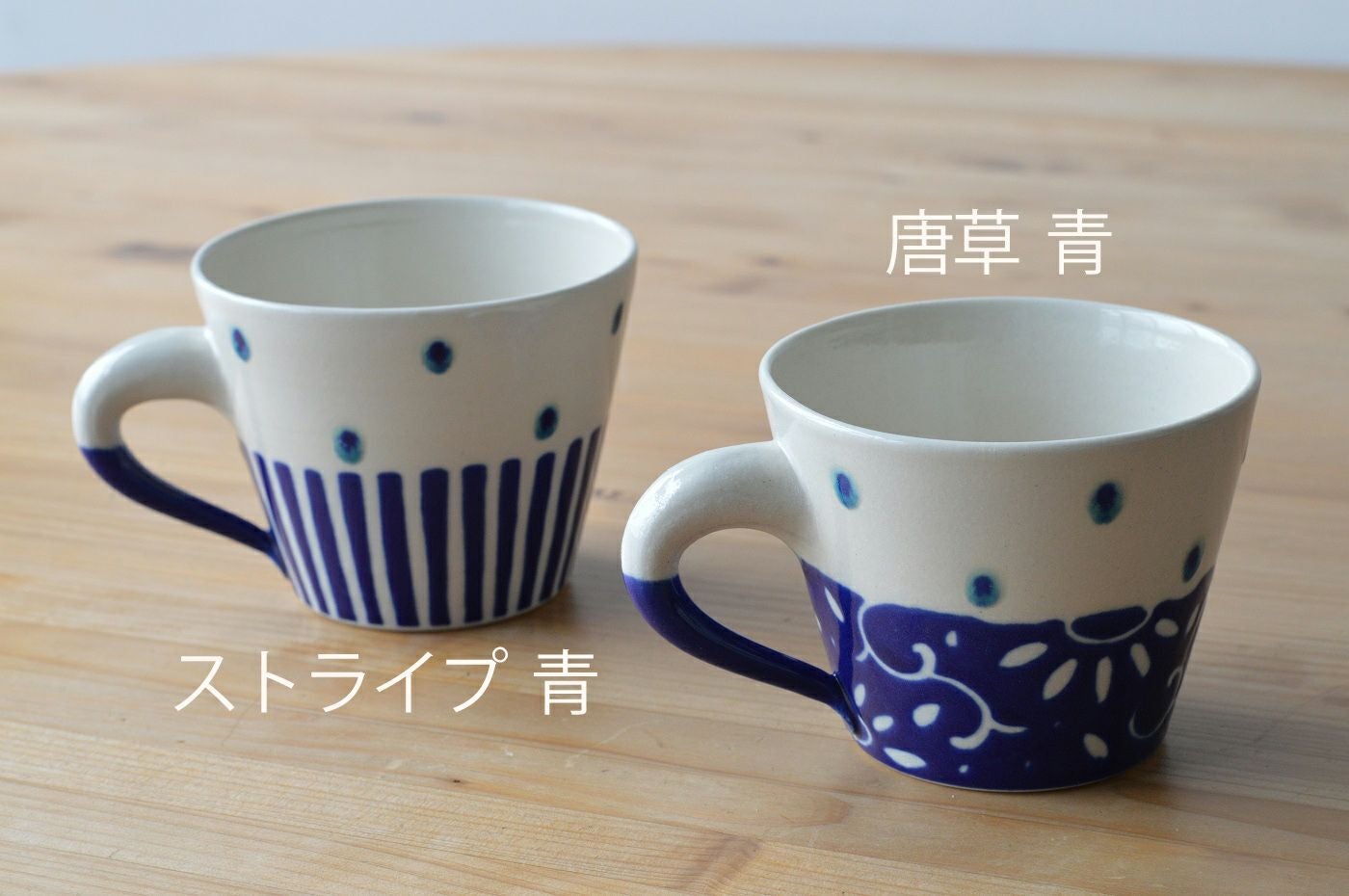 高江洲陶磁器　楕円皿　2枚セット 高江洲陶磁器 楕円皿 2枚セット 【公式通販】
