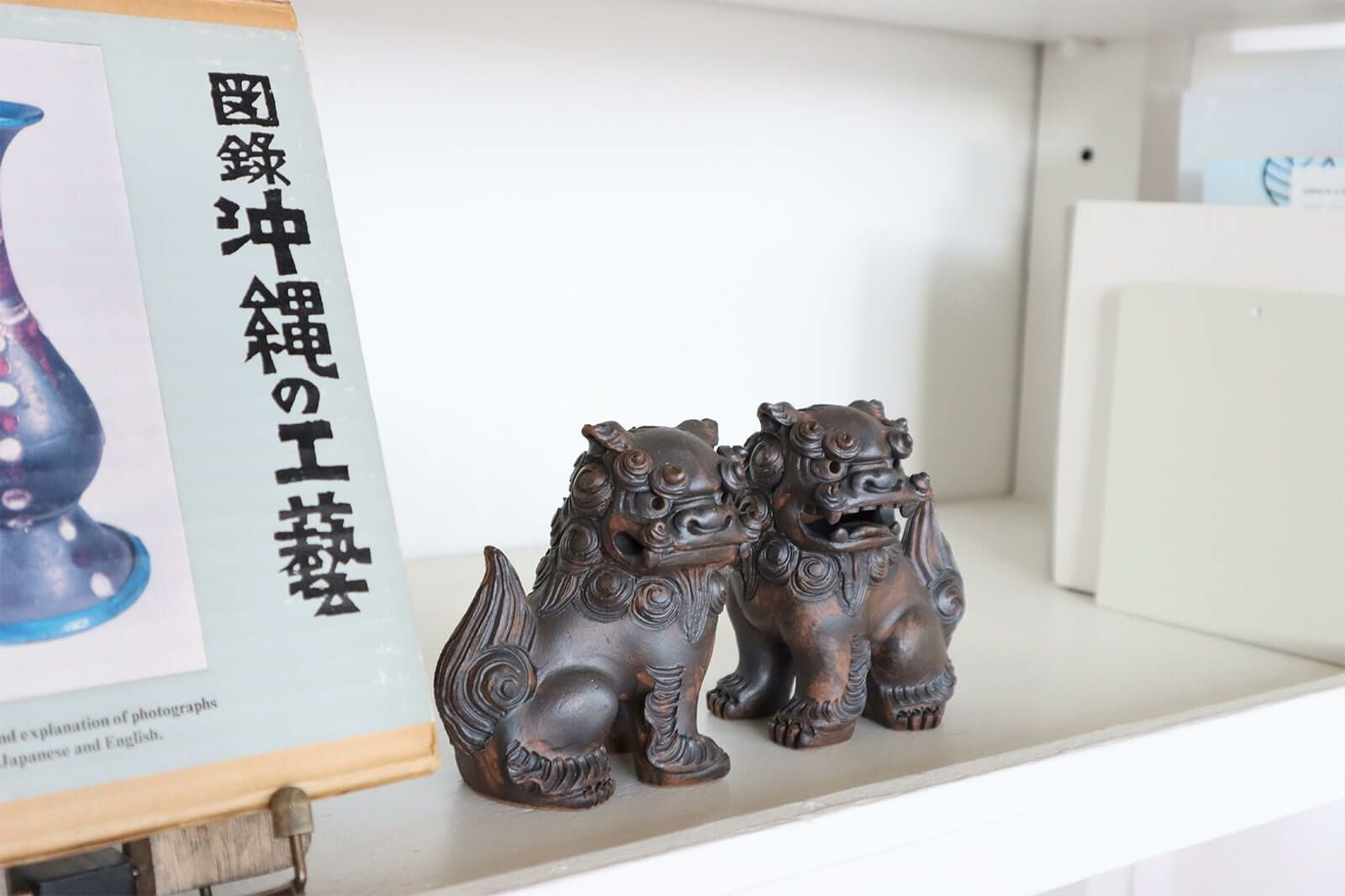 シーサーペアチビ 黒釉/ ちむどぅん窯 | ゆいまーる沖縄 ＜Online＞