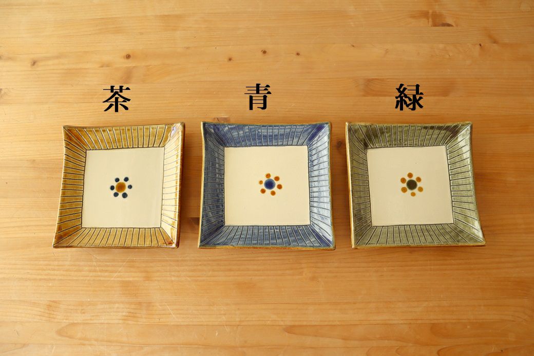 四角皿 15cm 花ぐ～線彫／ 陶眞窯 | ゆいまーる沖縄 ＜Online＞