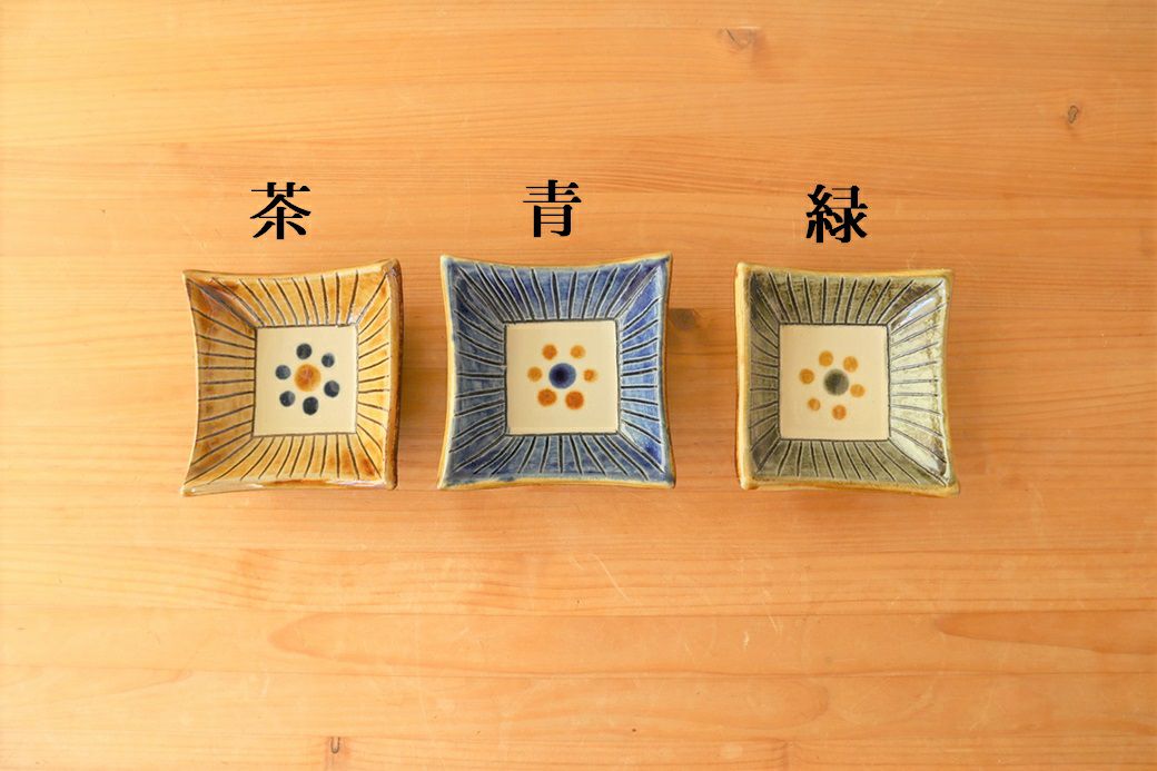 四角皿 8.5cm 花ぐ～線彫 ／ 陶眞窯 | ゆいまーる沖縄 ＜Online＞