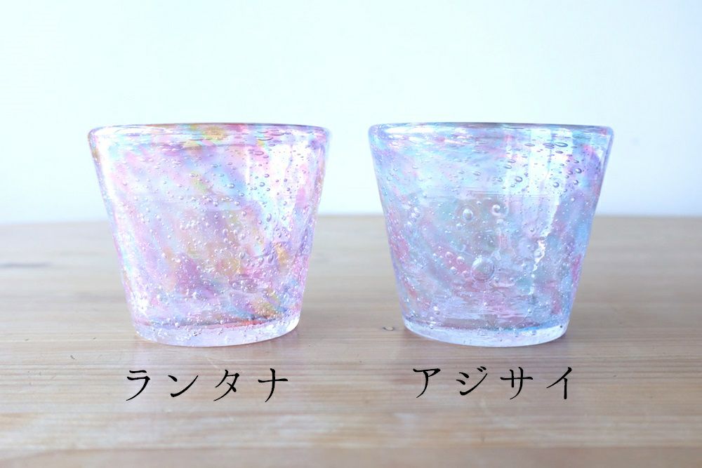 泡花口広グラス / 琉球ガラス工房 雫 | ゆいまーる沖縄 ＜Online＞