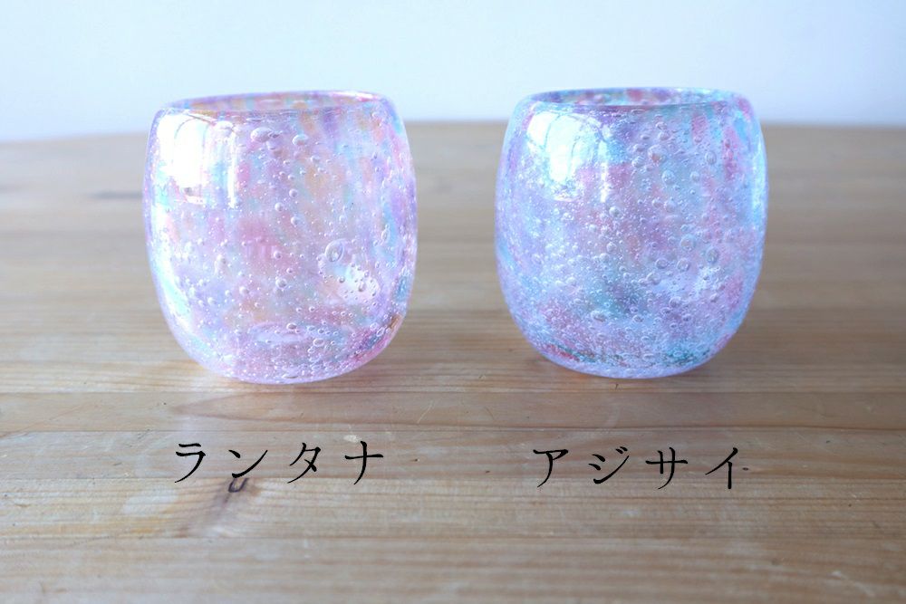 泡花タルグラス / 琉球ガラス工房 雫 | ゆいまーる沖縄 ＜Online＞