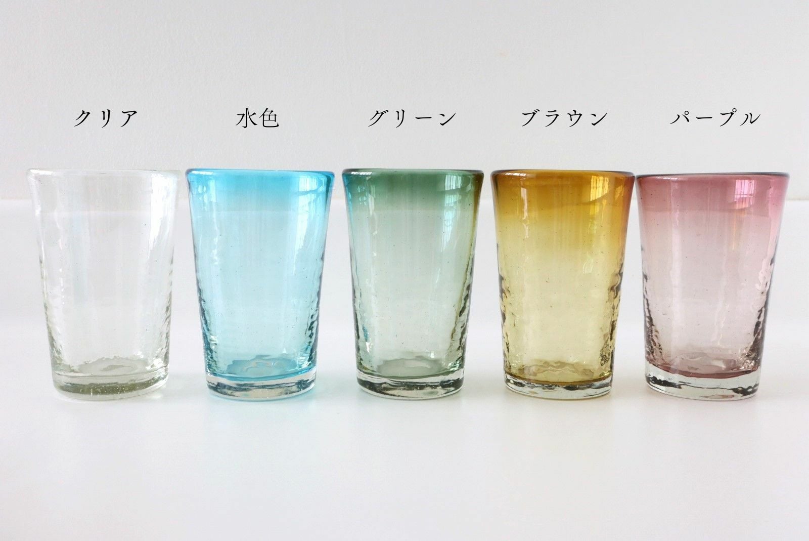ノーマルグラス大 / 琉球ガラス工房清天 | ゆいまーる沖縄 ＜Online＞