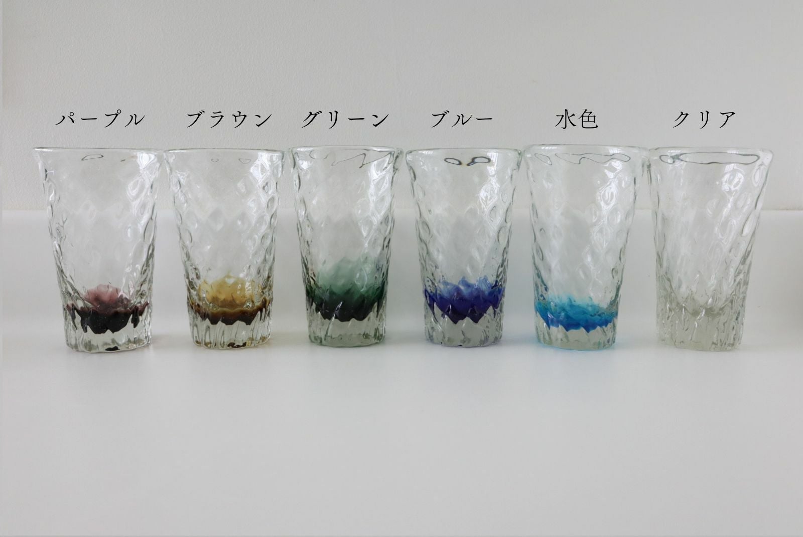 みなも底色サワーグラス/ ガラス工房清天 | ゆいまーる沖縄 ＜Online＞