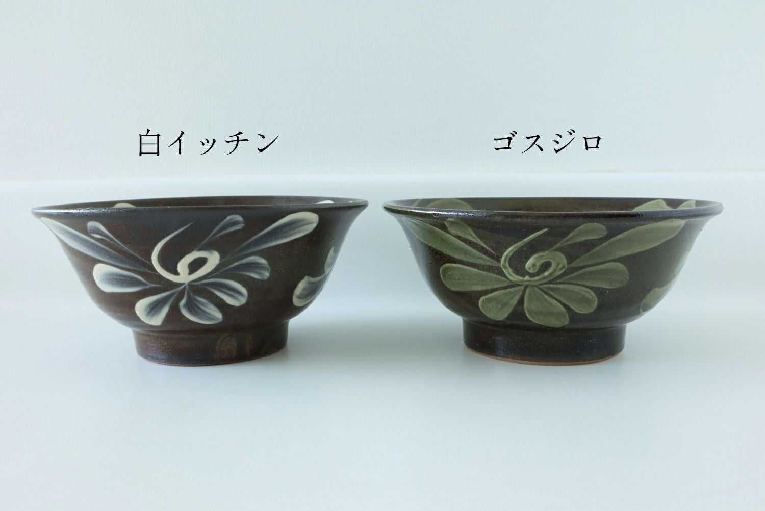 ※　鉢曇摩華購入ヨ−ロッパミヤマ♂野外標本 やちむん 6寸そばマカイ（イッチン唐草）/陶眞窯 | ゆいまーる沖縄