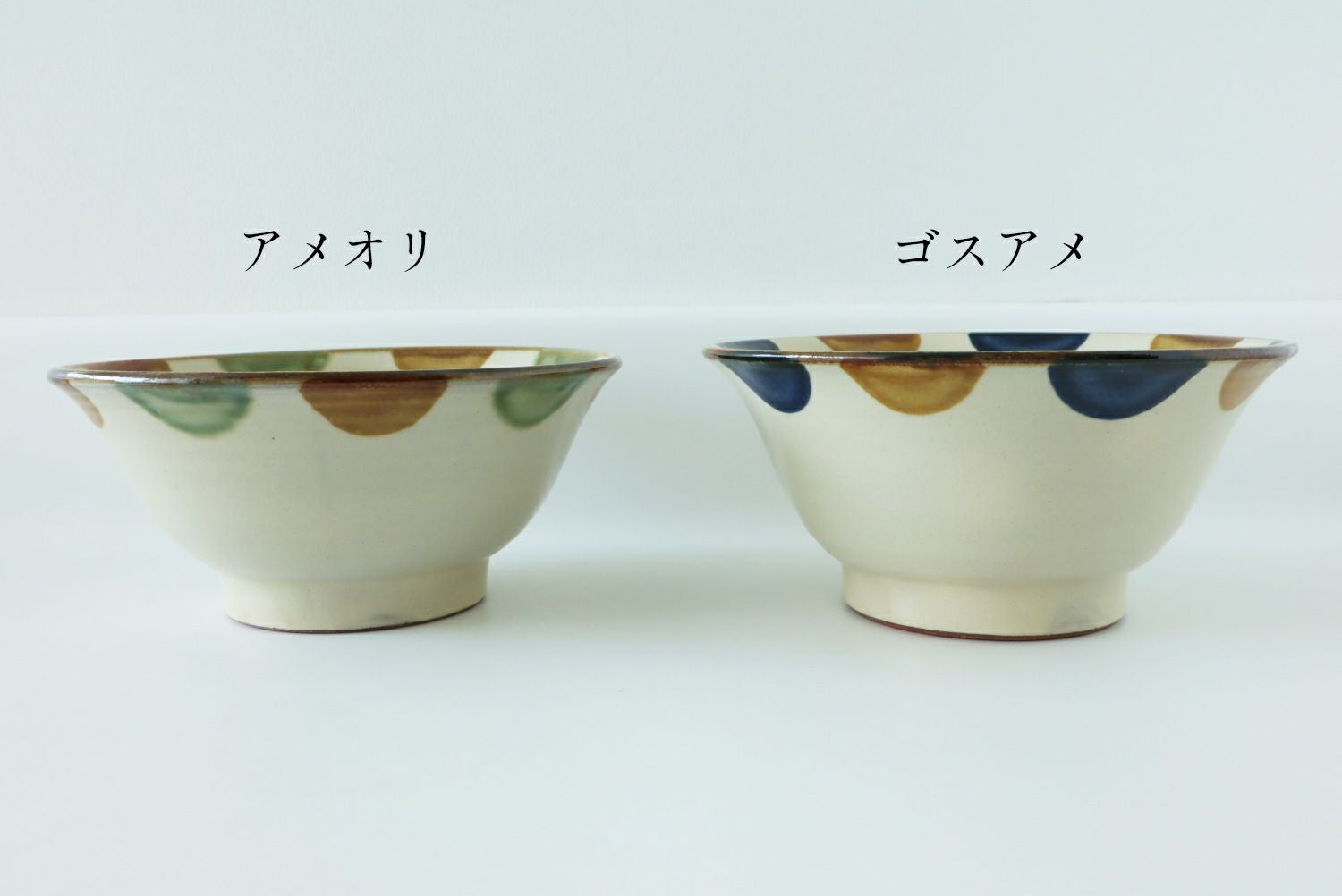 やちむん 6寸そばマカイ （ドット）/陶眞窯 | ゆいまーる沖縄 ＜Online＞