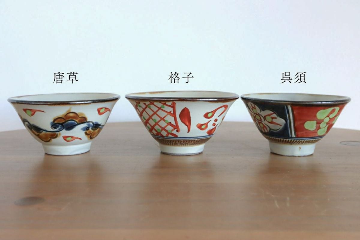 4寸マカイ 赤絵 国場陶芸 | ゆいまーる沖縄 ＜Online＞