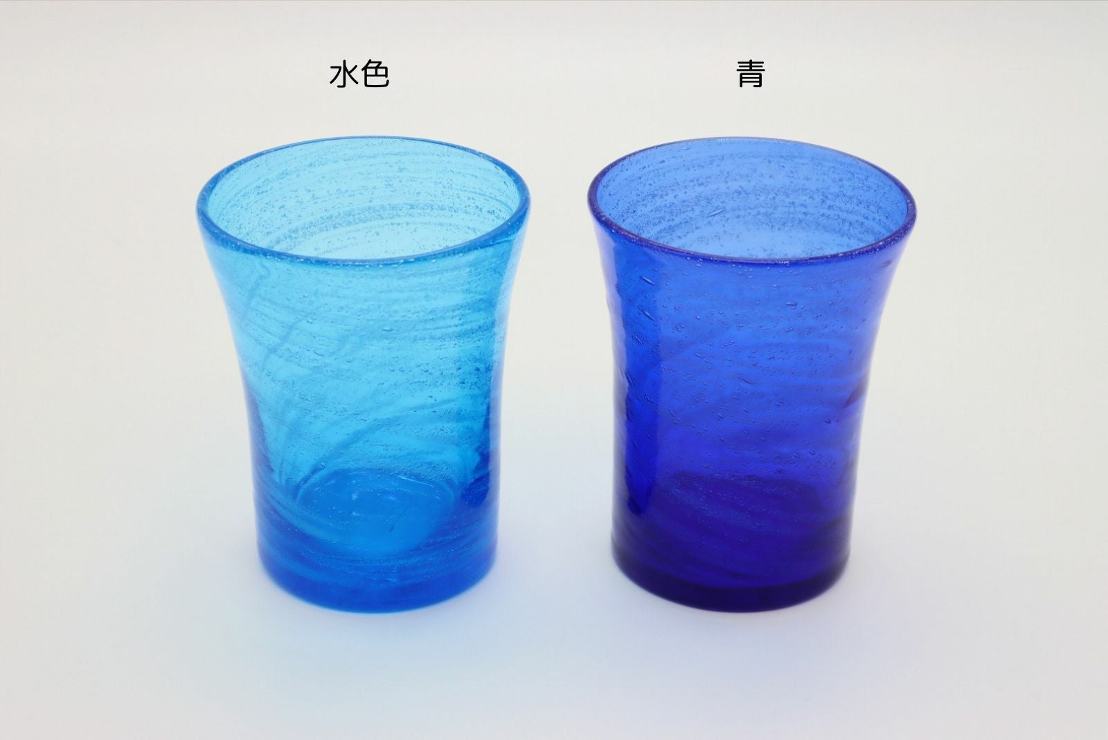 海の泡口広グラス 4インチ/吹きガラス匠工房 | ゆいまーる沖縄 ＜Online＞
