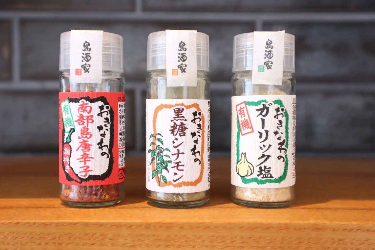 おきなわの黒糖シナモン18g / 島酒家 | ゆいまーる沖縄 ＜Online＞