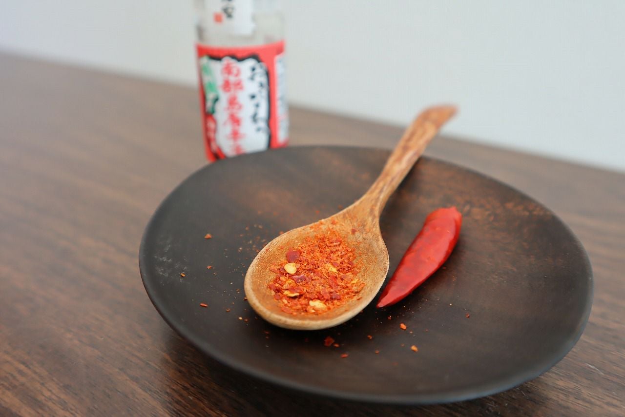 おきなわの南部島唐辛子10g / 島酒家 | ゆいまーる沖縄 ＜Online＞