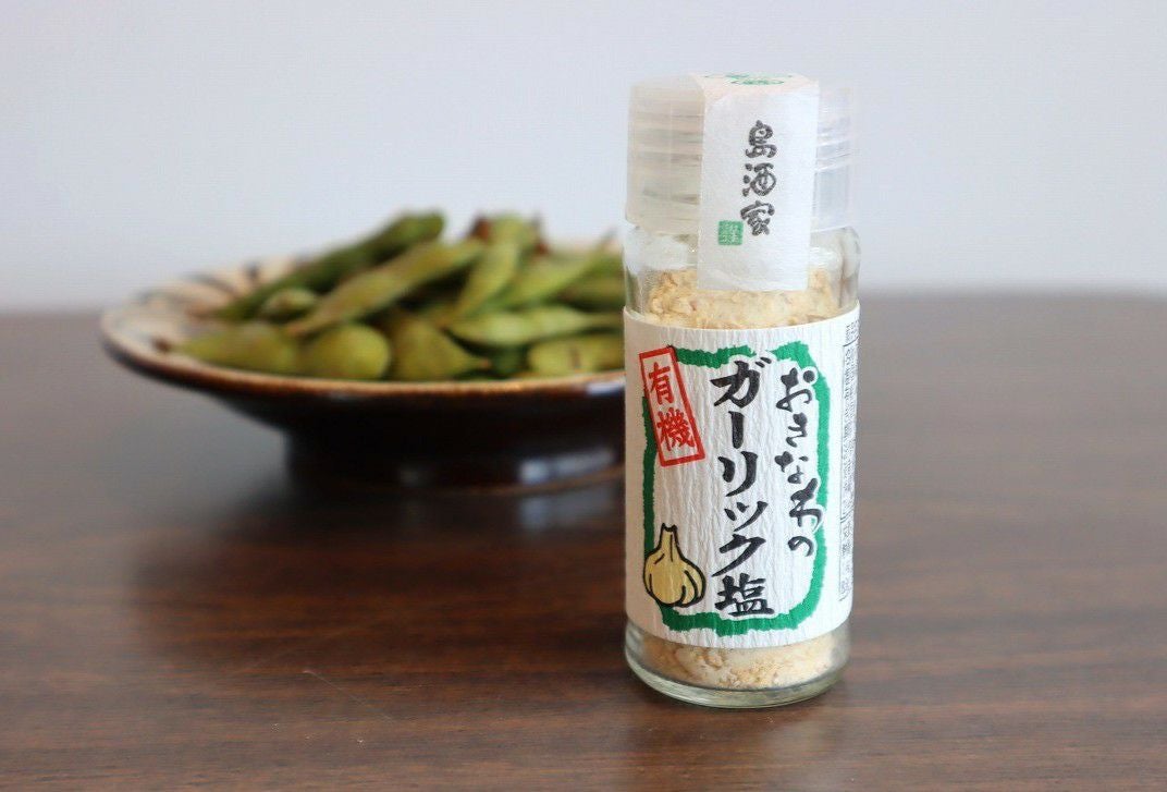 おきなわのガーリック塩23g / 島酒家 | ゆいまーる沖縄 ＜Online＞