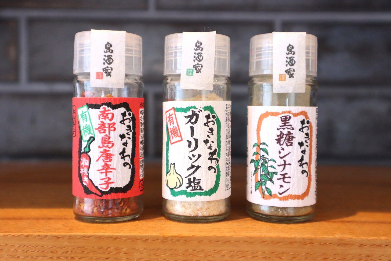 おきなわのガーリック塩23g / 島酒家 | ゆいまーる沖縄 ＜Online＞