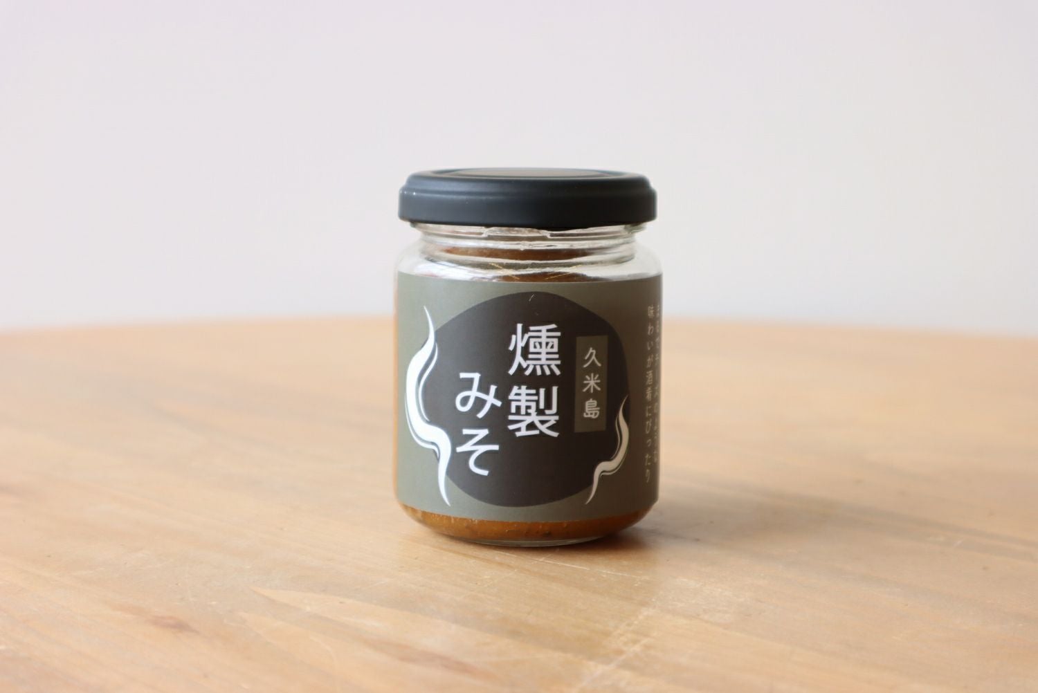 久米島 燻製みそ/アグリット久米島 | ゆいまーる沖縄 ＜Online＞