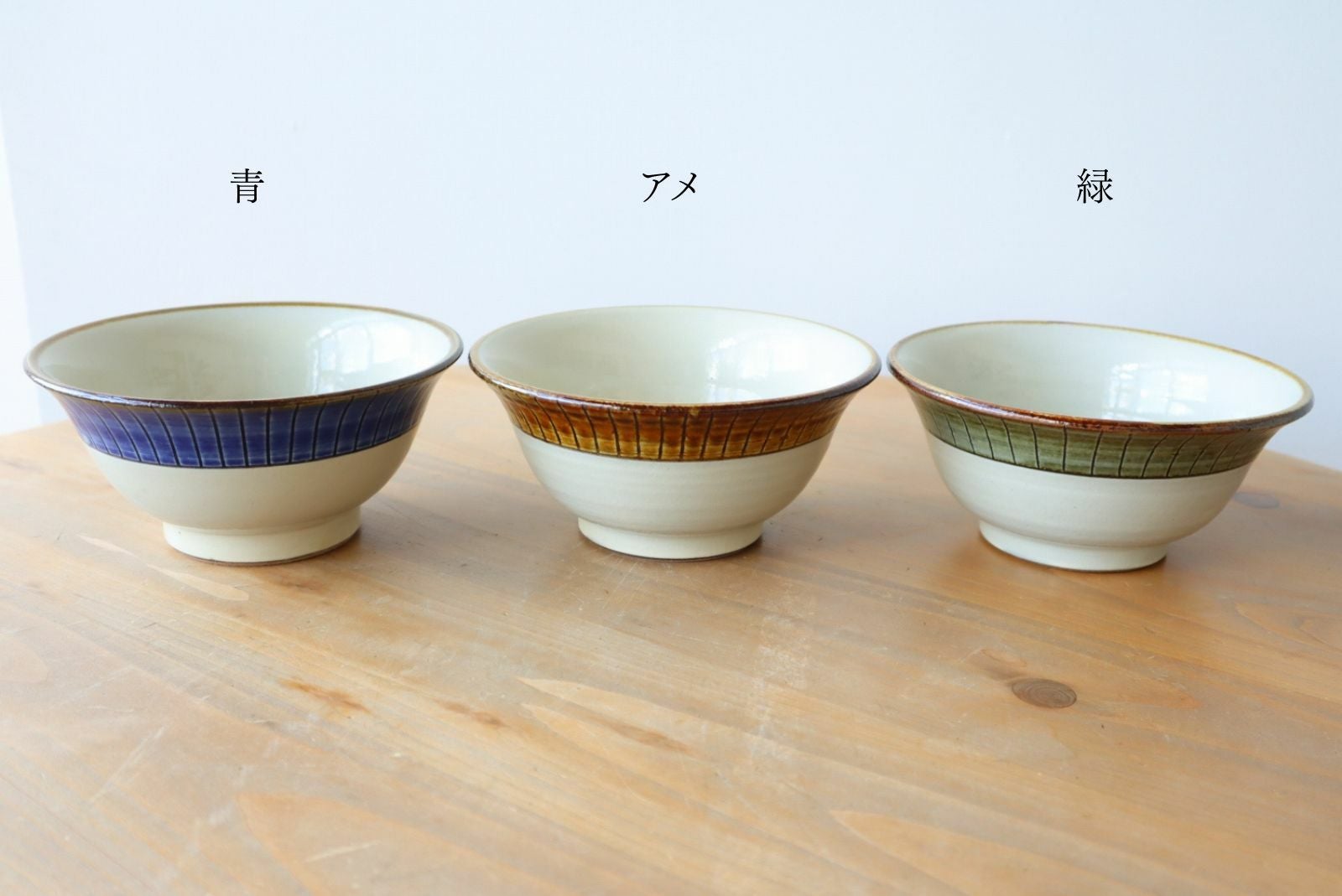 やちむん アラマカイ（花ぐ～）/陶眞窯 | ゆいまーる沖縄 ＜Online＞