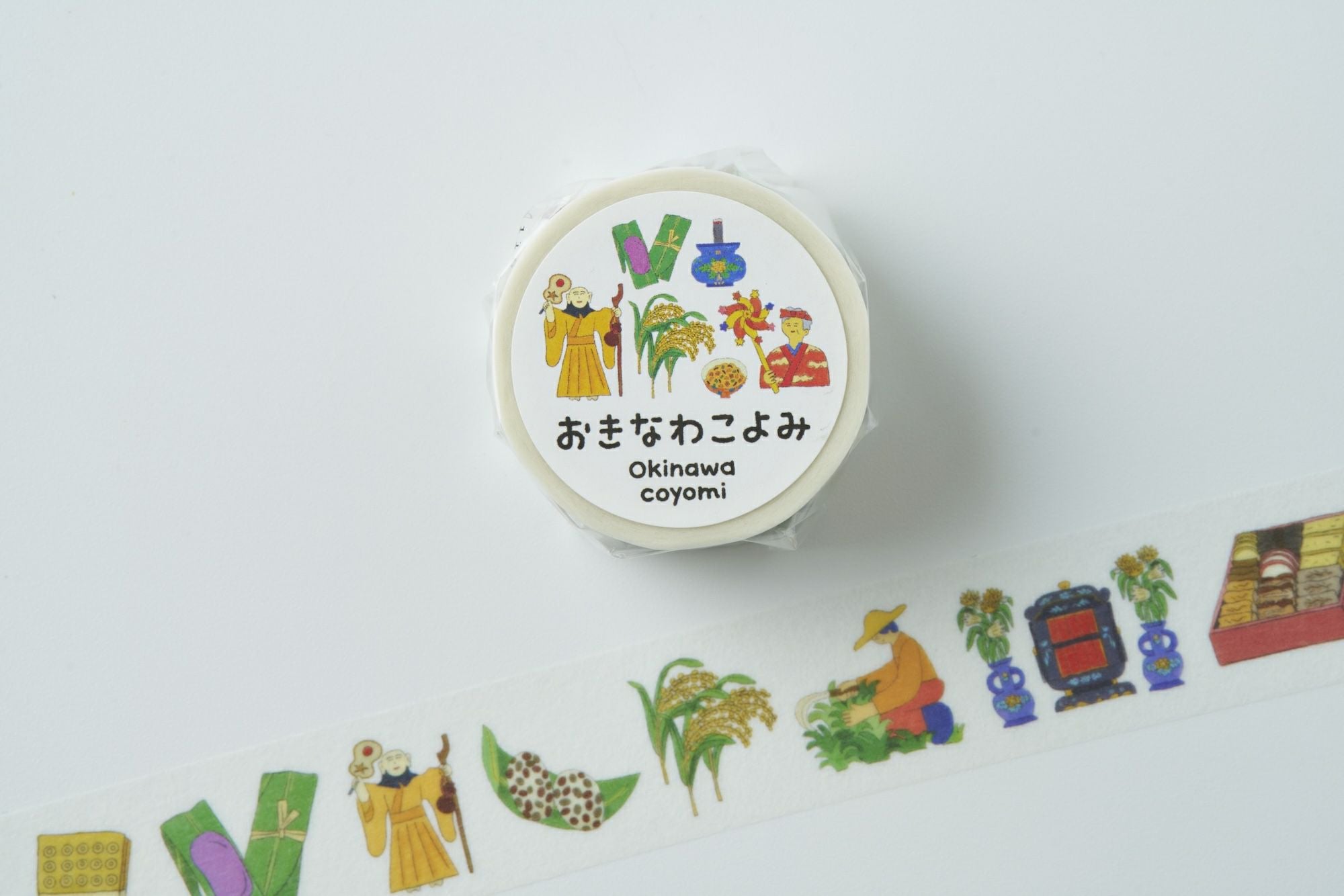 マスキングテープ おきなわこよみ okinawacoyomi | ゆいまーる沖縄