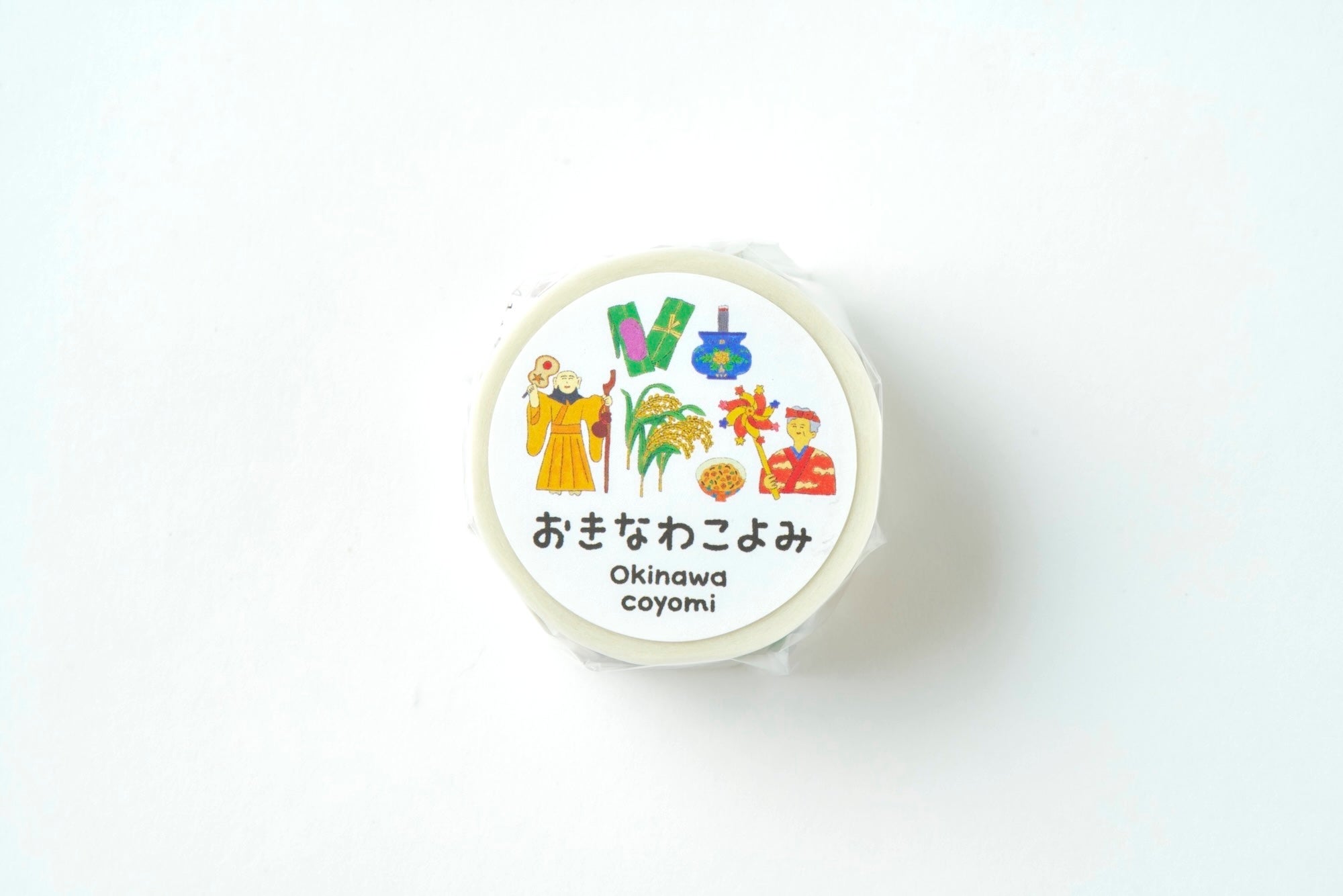 マスキングテープ おきなわこよみ okinawacoyomi | ゆいまーる沖縄
